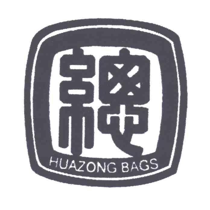 总HUAZONGBAFS