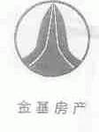 金基