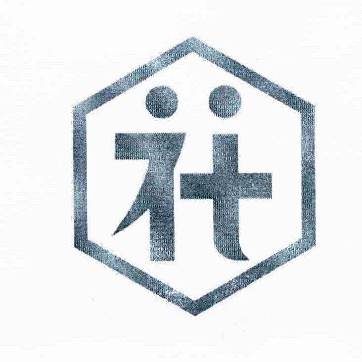 社