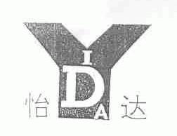 怡达;IDA