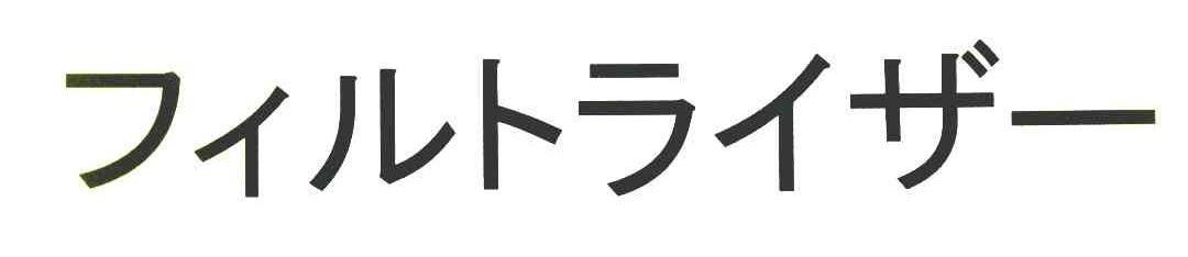 图形