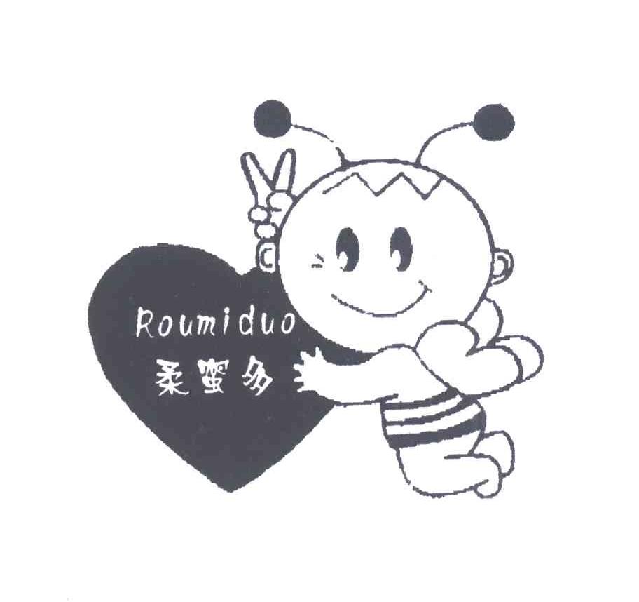 柔蜜多