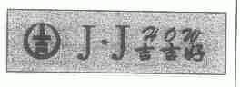 吉吉好;J.J HOW