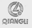 QIANGLI