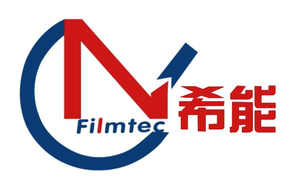 希能 FILMTEC
