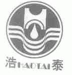 浩泰
