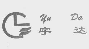 宇达