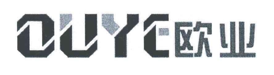 欧业