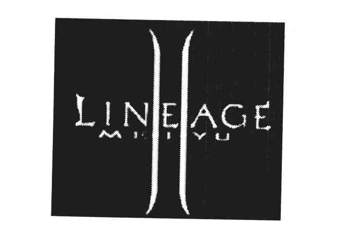 LINEAGE MEIYU