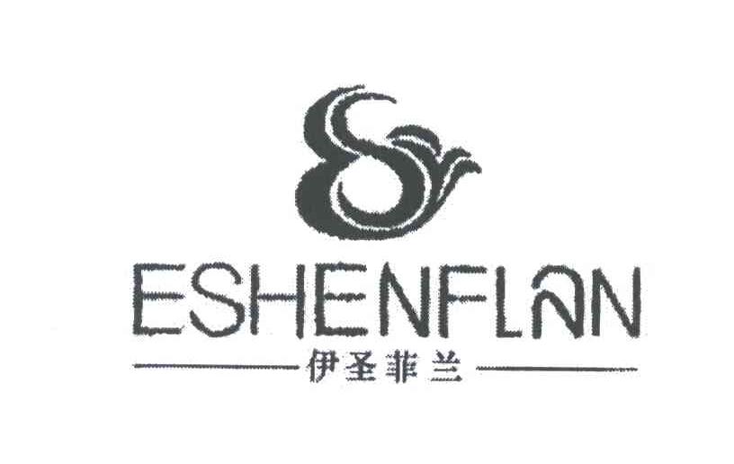 ESHENFLAN;伊圣非兰