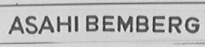 ASAHIBEMBERG
