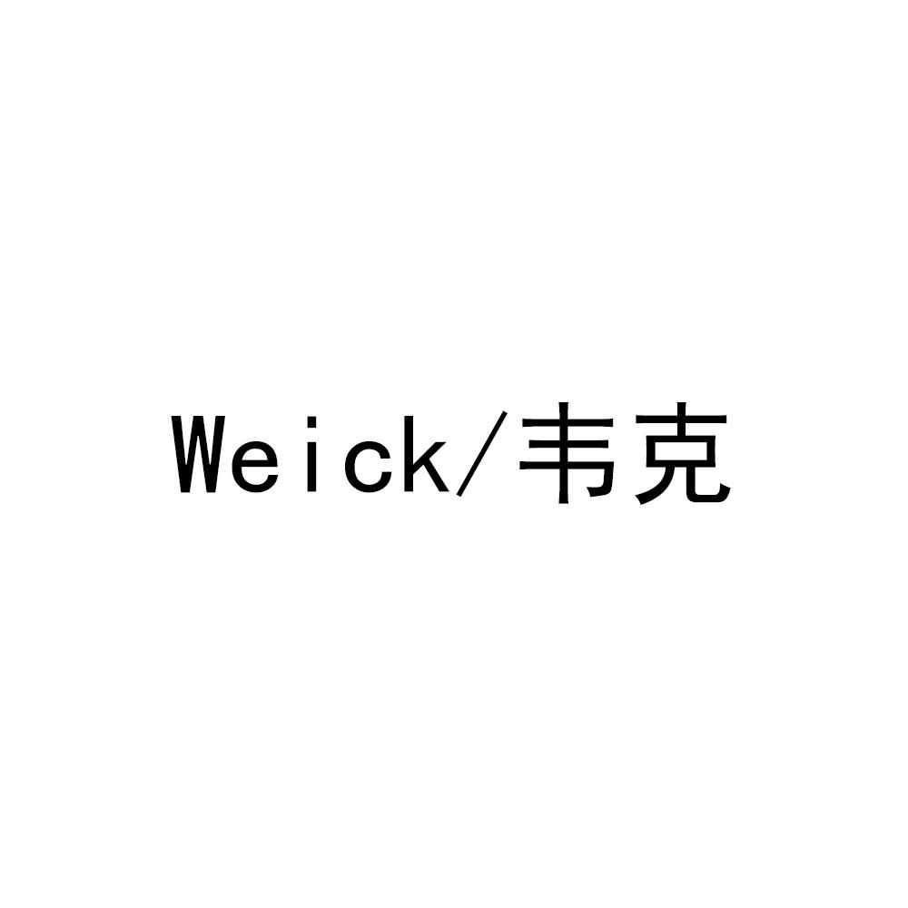 WEICK /韦克