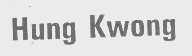 HUNG KWONG