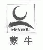 蒙牛