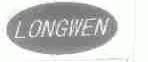 LONGWEN