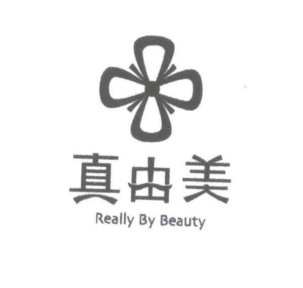 真由美;REALLY BY BEAUTY