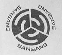 SANGANG