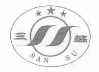 三苏