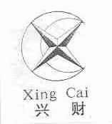 兴财