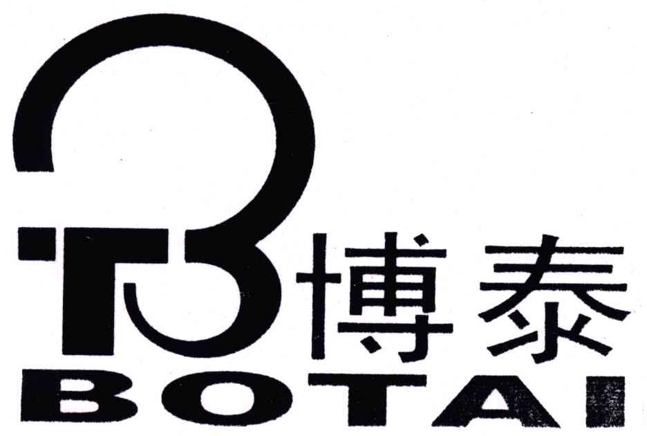 BT;博泰