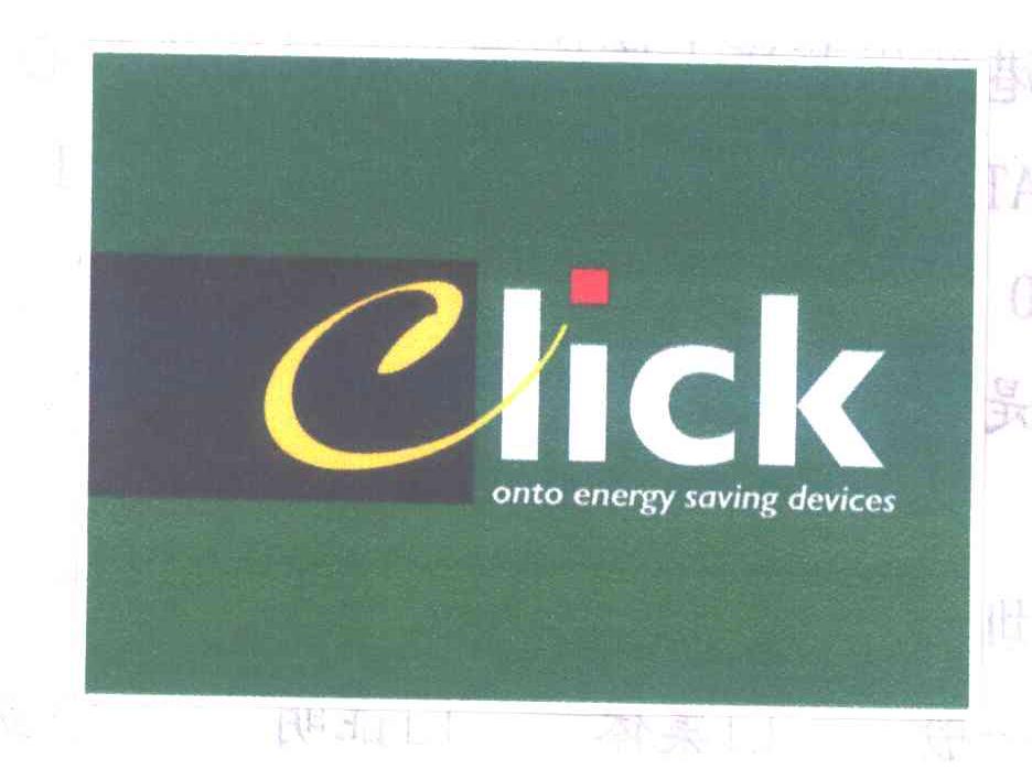 CLICK ONTO ENERGY SAVING DEVICES