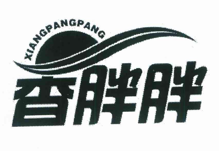 香胖胖
