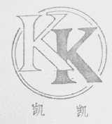 凯凯