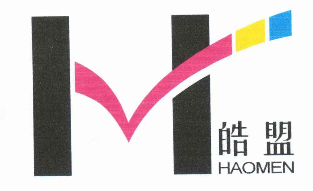 皓盟 HAOMEN