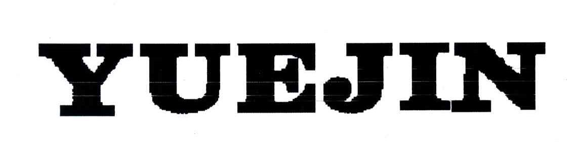 YUEJIN