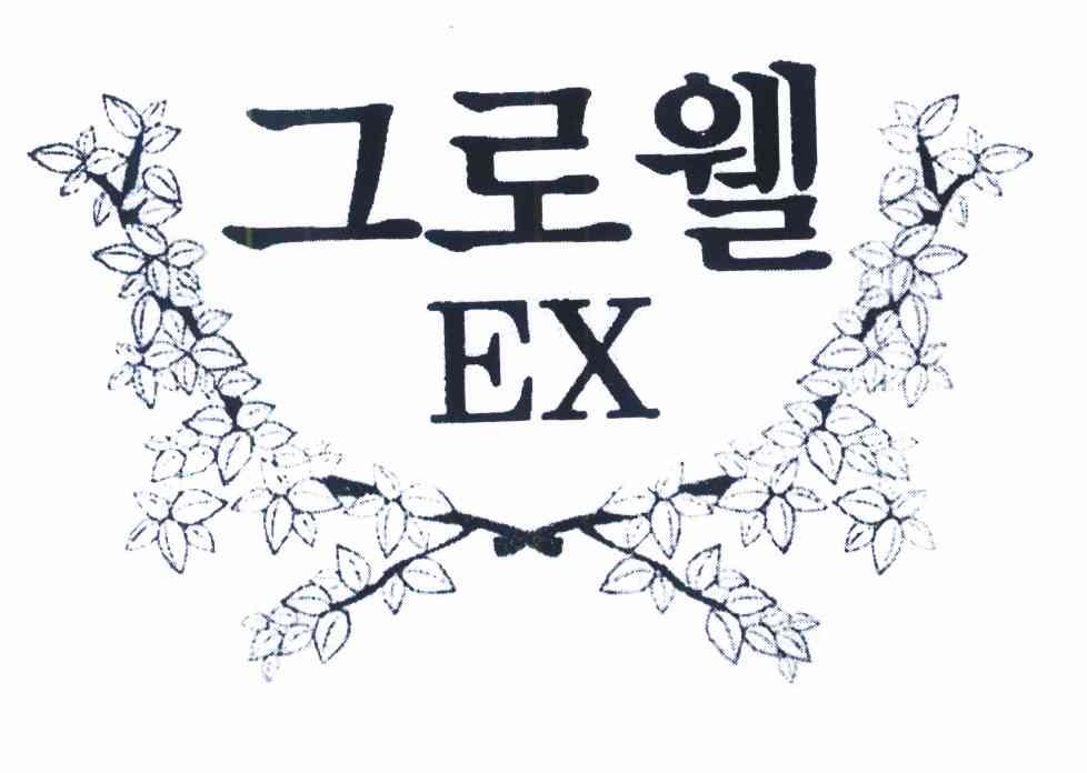 EX