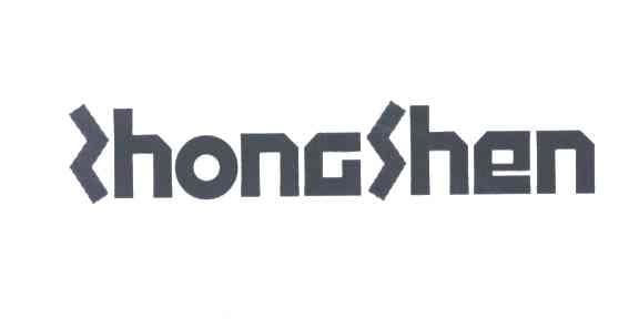 ZHONGSHEN