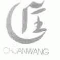 CHUANWANG
