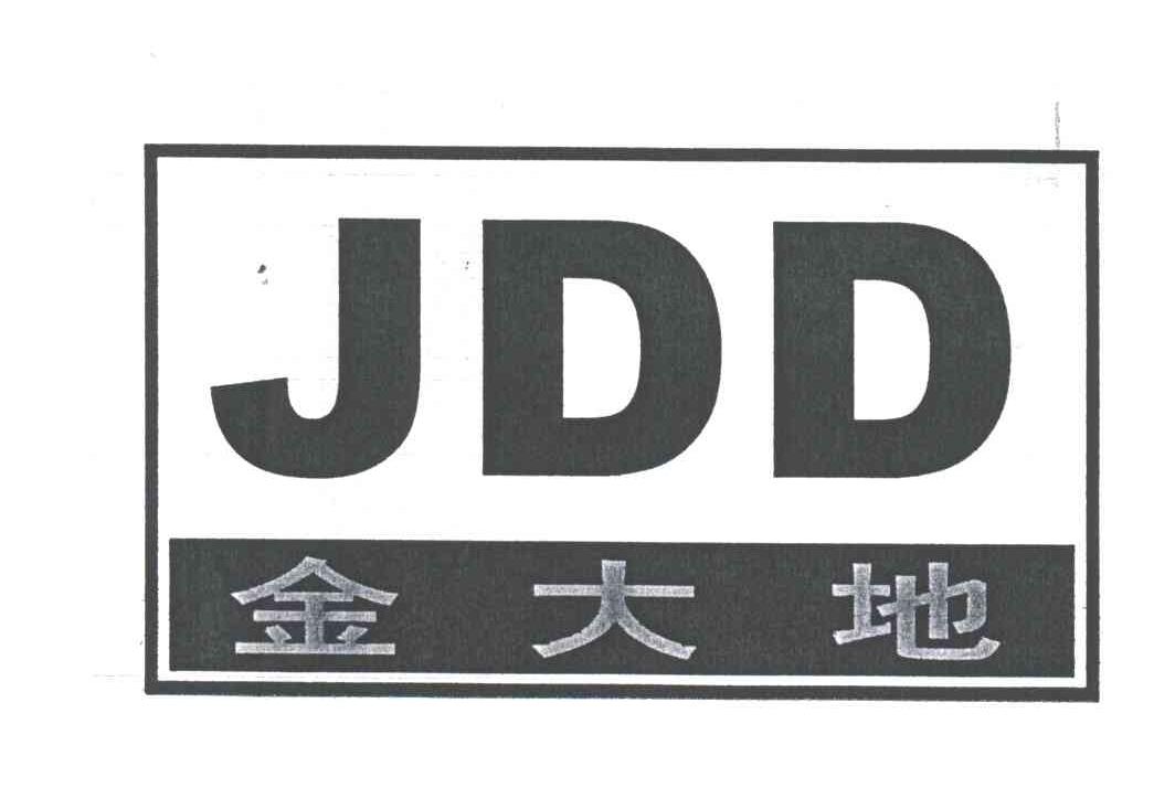 金大地;JDD