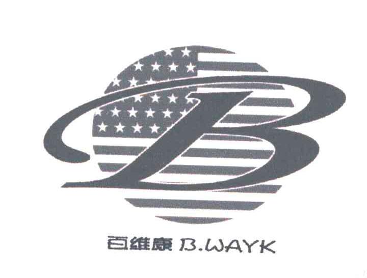 百维康;B WAYK;B