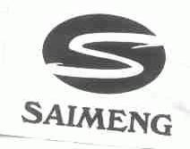 SAIMENG