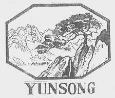 YUNSONG