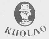 KUO LAO