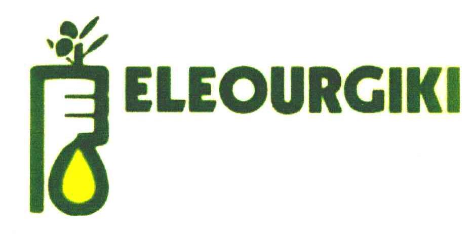 ELEOURGIKI