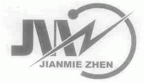 JIANMIE ZHEN