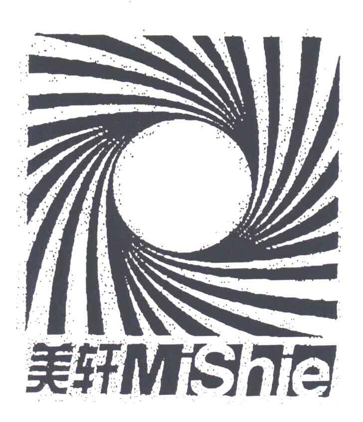 美轩;MISHIE