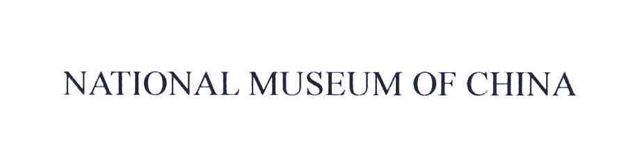 NATIONAL MUSEUM OF CHINA