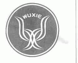 WUXIE