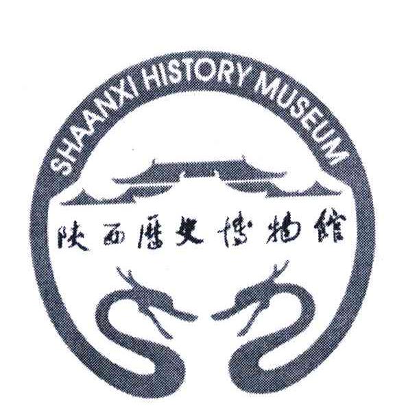 陕西历史博物馆;SHAANXI HISTORY MUSEUM