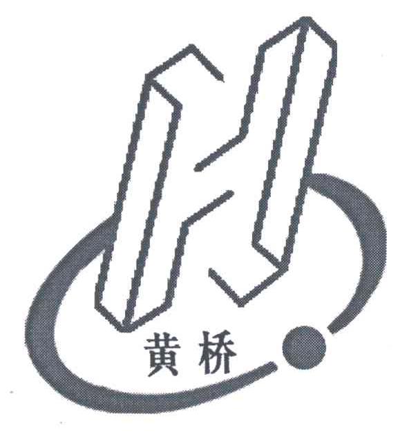 H;黄桥