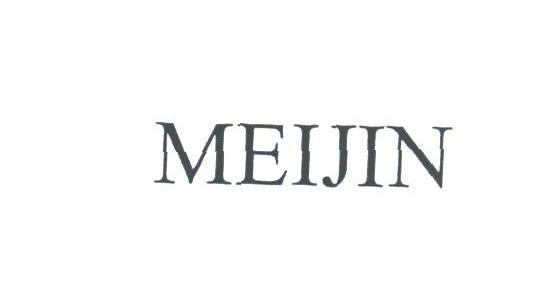 MEIJIN