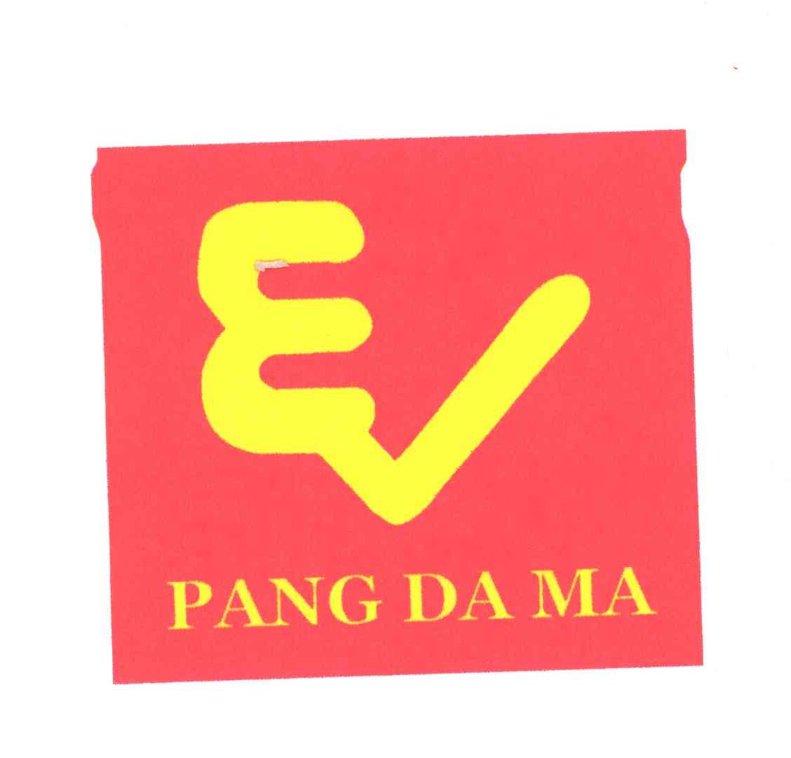 PANG DA MA