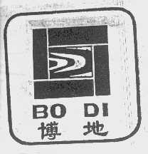 博地