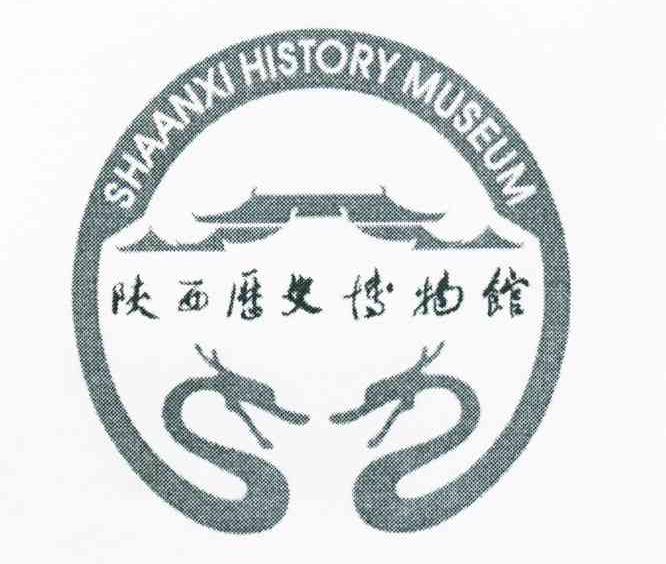 陕西历史博物馆;SHAANXI HISTORY MUSEUM