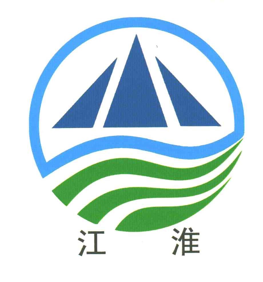 江淮