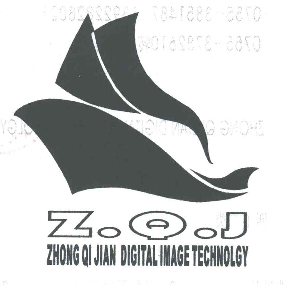 ZHONG QI JIAN ;Z Q J
